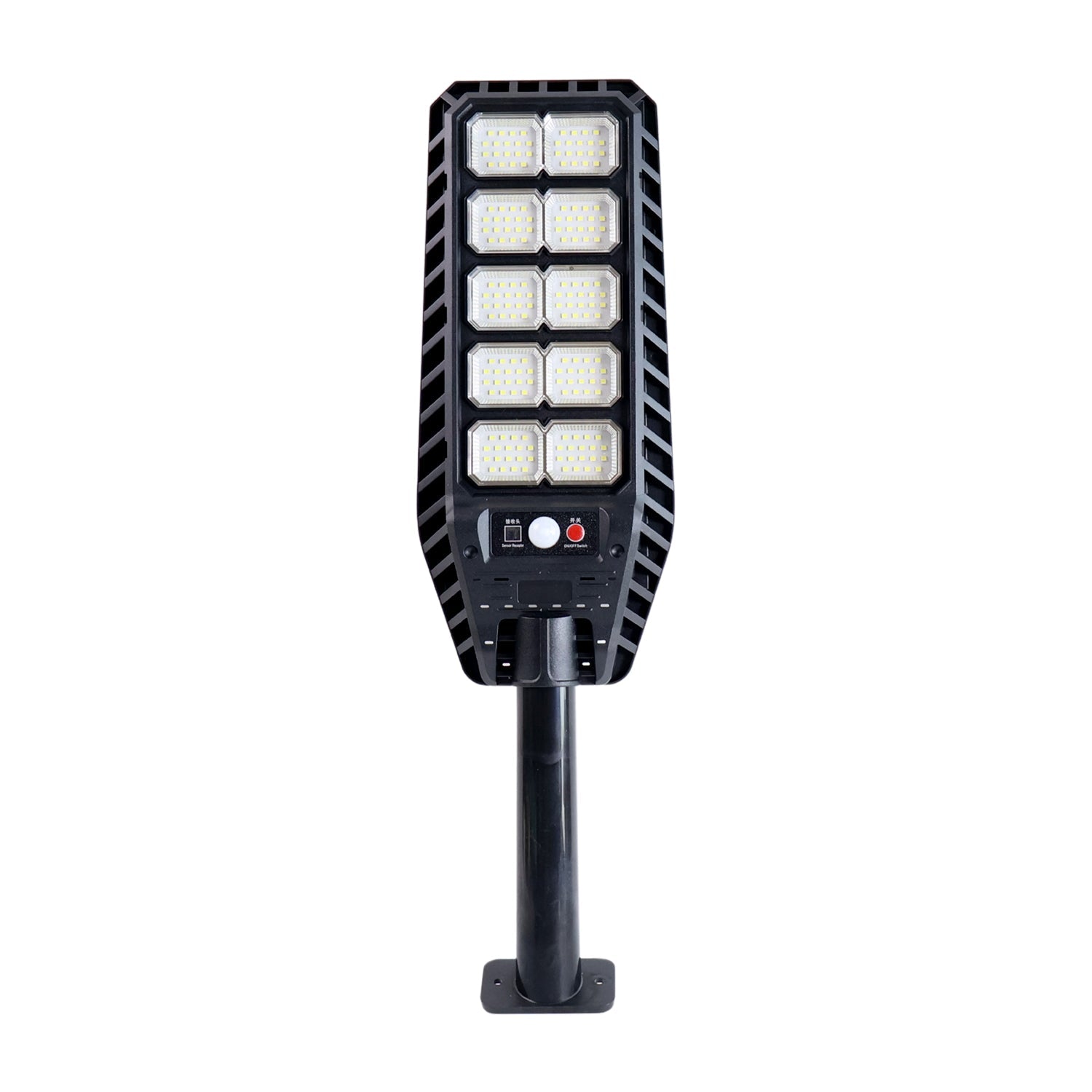 Motion-Activated Solar Street Light Motion-Activated Solar Street Light
